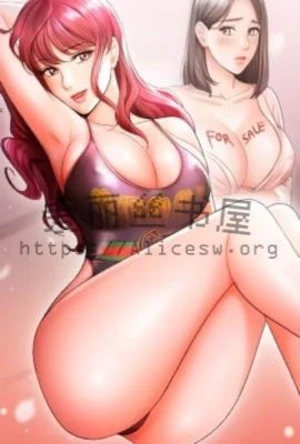 班主任