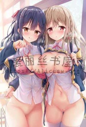 G城校园往事