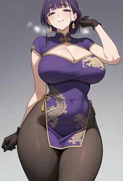 宋汉母子乱伦淫情史