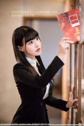 美母骑士