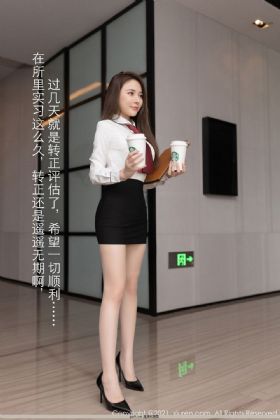 妻子被他的学生催眠