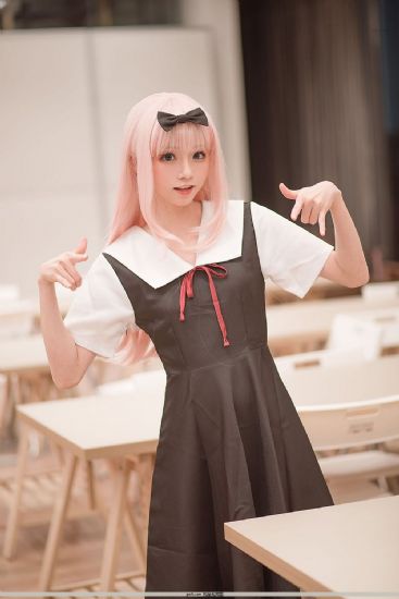 放逐