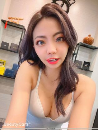 痴妹