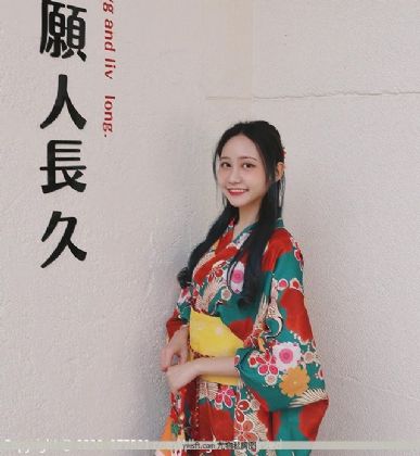 京华易志
