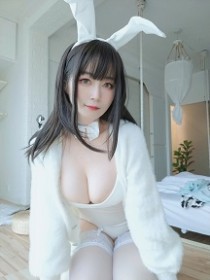 美丽的保险套