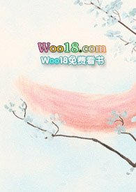 神魔箓