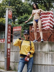 宅男恋上百合花
