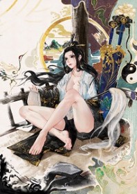 带着美妇师傅走天下收后宫