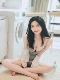 月儿的减压方式
