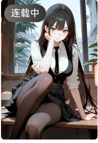 平然学校