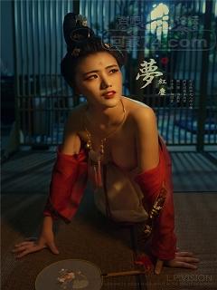 淫欲的血脉