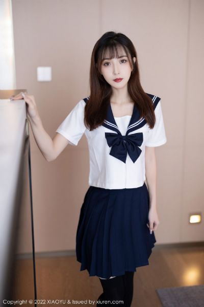 仙妻风流