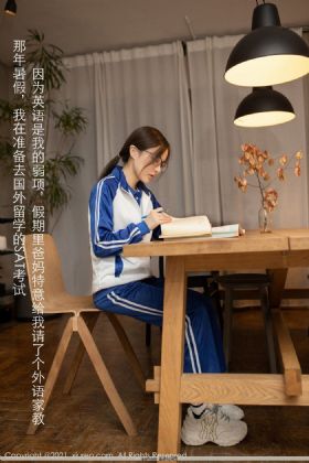凐没的光芒