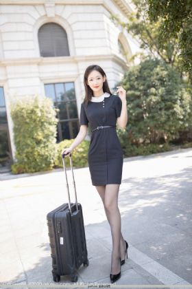 殊穴同根