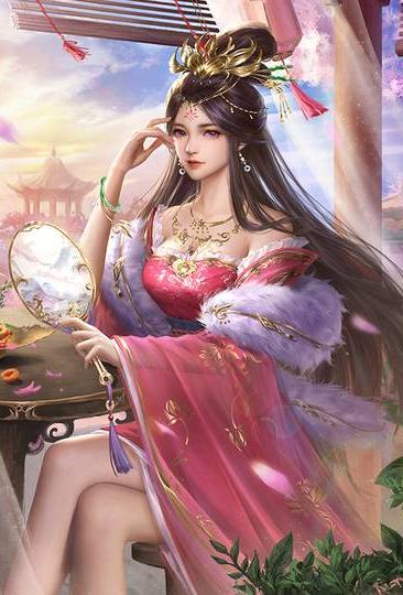 当皇妃的日子