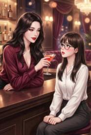 夜色温柔，秦小姐请自重