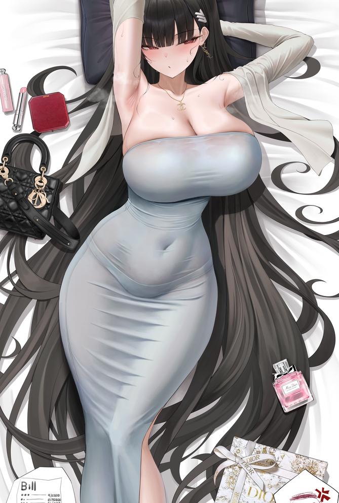和少女的卿卿我我