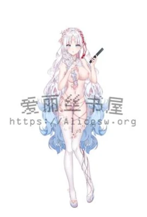 海寂（nph 女性向）