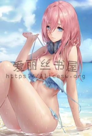 天堂鸟（奴隶调教计划修正版）