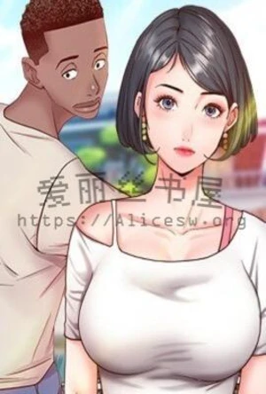 前妻凶猛