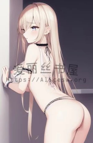 诱导手环&middot;家庭卷