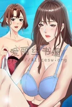 恶欲之源