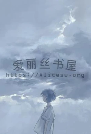 失落岛