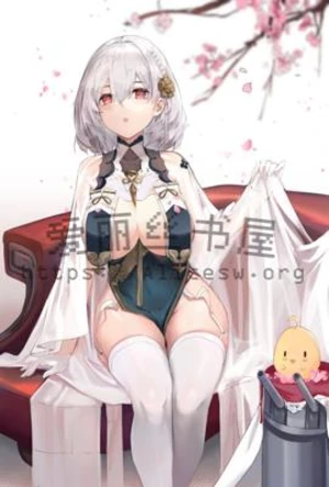 绿道天尊