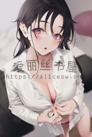 人生如梦&mdash;&mdash;女友做伴娘