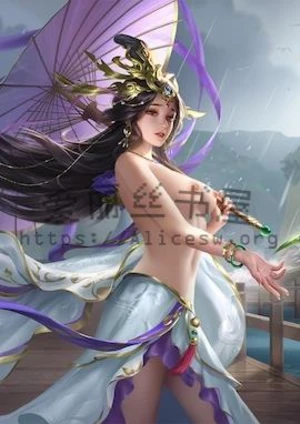 衡山往事