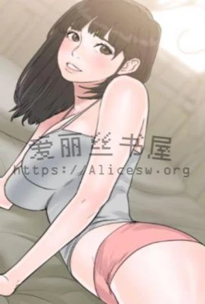 日记