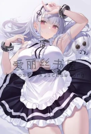 白天是女仆的我晚上是勇者