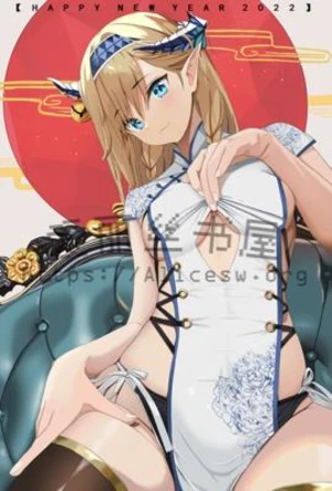 锦绣江山传