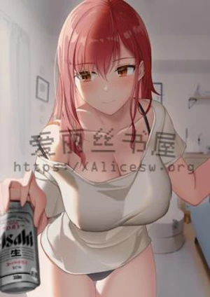 姐妹间的较量&mdash;亲子诱惑