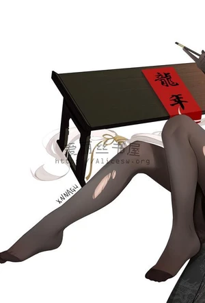 黄雀之梦&middot;目标是高高在上的千金姐妹