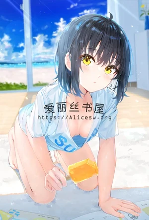 漫天飞花逐夕照&mdash;&mdash;我和我的父亲