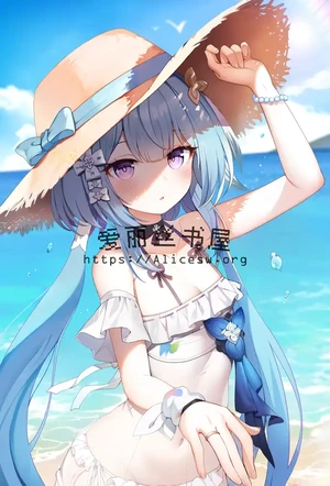 繁星&middot;绘世之卷，纯真小萝莉独自一人来沙滩放松写生被旅店肥猪老板蒙骗性爱，最终沦为幼妻