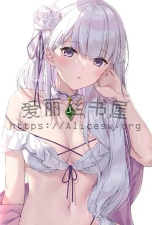 欲望都市