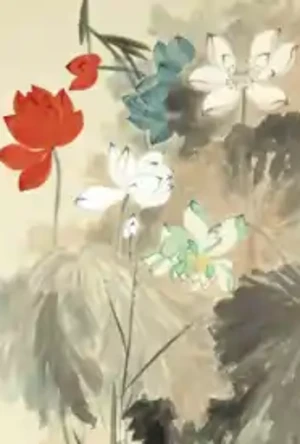 清风鉴水