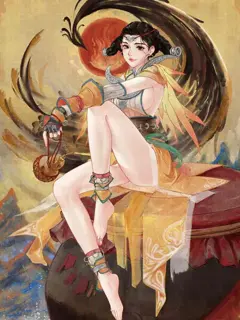 歪歪爽天涯