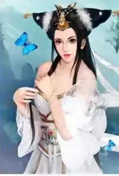 穿越成了白娘子