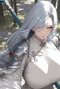 雪恨