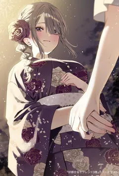 陈家姐弟