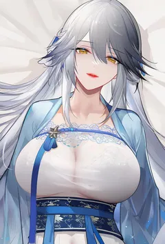 病秧子（女尊）