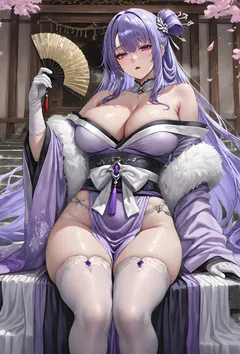 妖极逞威