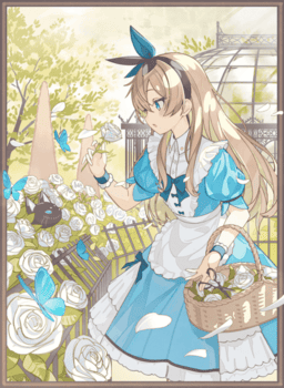 婶娘请自重