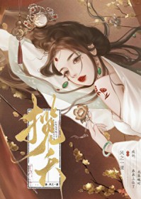 被迫献身疯批弟弟后