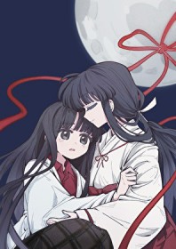 [综漫] 危险哥哥
