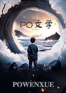 [NPH]向寡妇献上聘礼