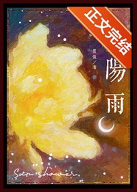 带球跑的beta辅助回来了[电竞]